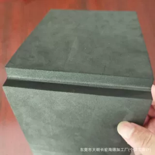 EVA线切割 彩色高密度泡棉异形雕刻打磨研磨开槽 EVA一体成型制品
