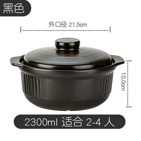 Violent burn-resistant model 2300ml suitable for 2-4 people