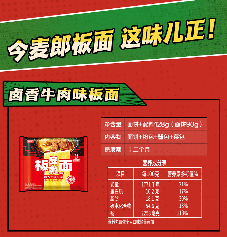 029da2b2-9481-4786-967d-47235556bef3.jpe