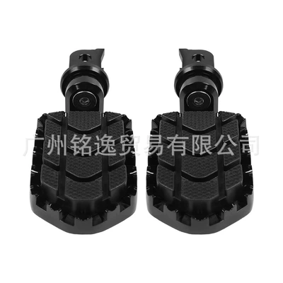 Motorcycle Aluminum Alloy Foot | Motorcycle pedals
