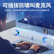 ���̨ʽ��X��������{���о��������Lusb�Pӛ��һ��ͨ�o���C