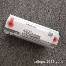 意大利康茂盛原装正品CAMOZZI 气缸 QP2A032A080 订货3-5周