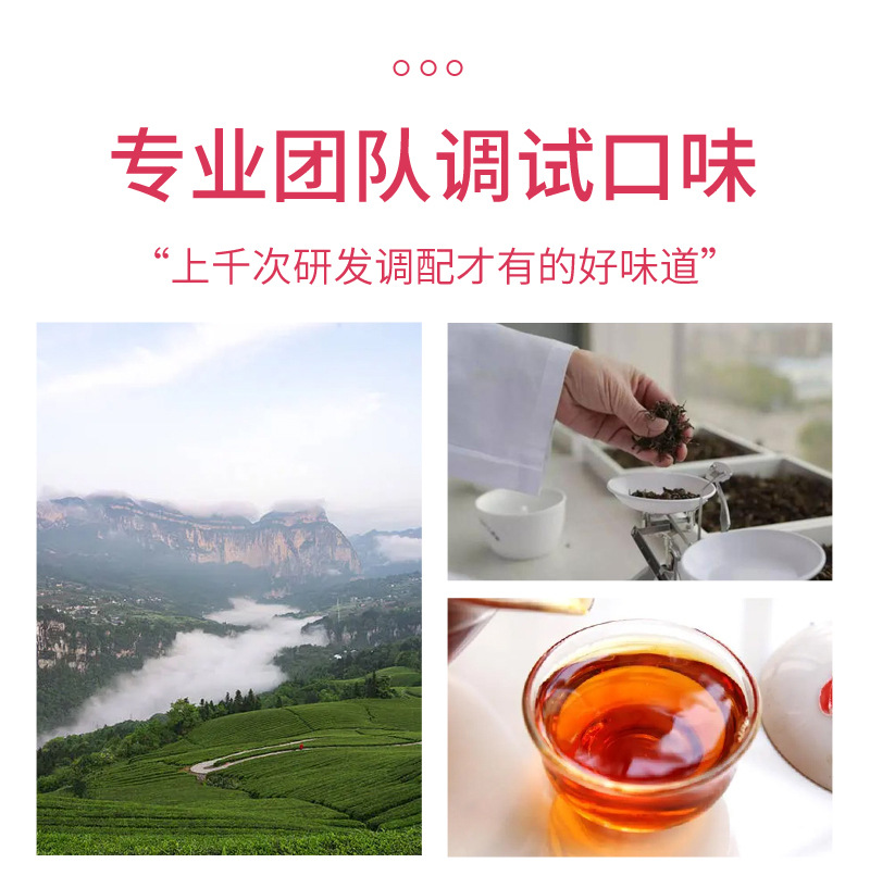 Longan, Red Date & Goji Berry Tea Blend with Rose — Herbal Flower Tea Gift Box in use