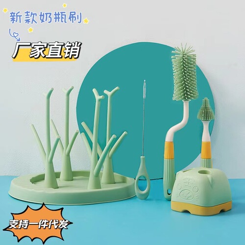 Silicone bottle brush, rotating bottle cleaning brush, baby nipple brush, straw brush with storage base, cleaning cover
