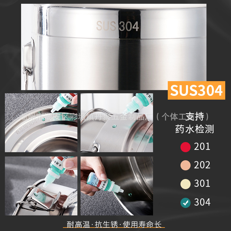 Fabricante de origen barril de aceite de acero inoxidable 304 barril de vino barril sellado barril de leche barril de té barril de aceite comestible barril de vino
