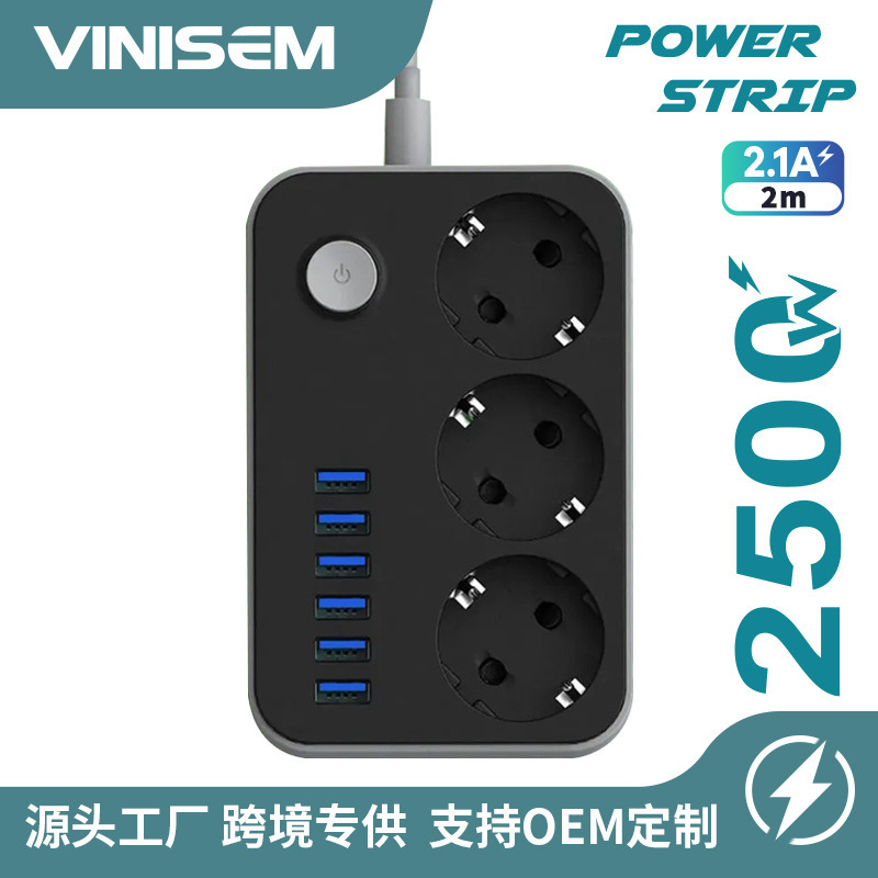 Cable de extensión de alimentación de 2m con conector USB estándar europeo enchufe de línea ruso comercio exterior transfronterizo placa de conexión europea