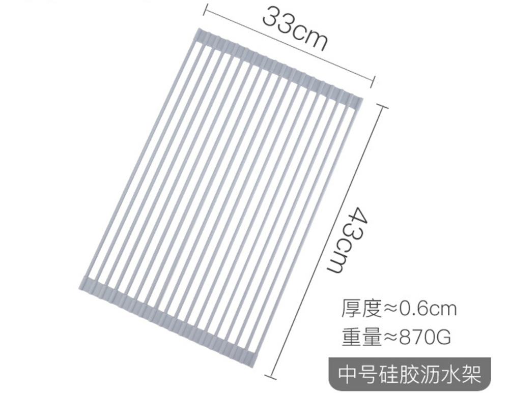 18 Round Sheets Drying Rack(10