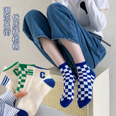 Summer Zhuji Socks for Women, Children's Ankle Socks with Trendy Letters Non-Slip Medium Calf Socks, Ship Socks for Ladies, Short Calf Cotton Socks Wholesale