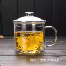 耐热玻璃纯真年代带盖双层玻璃杯 马克杯子 怀旧大茶缸 玻璃茶具