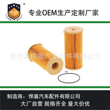 �羳����ȼ��������MD551 P552024 FS20203 1346307 2020PM��о