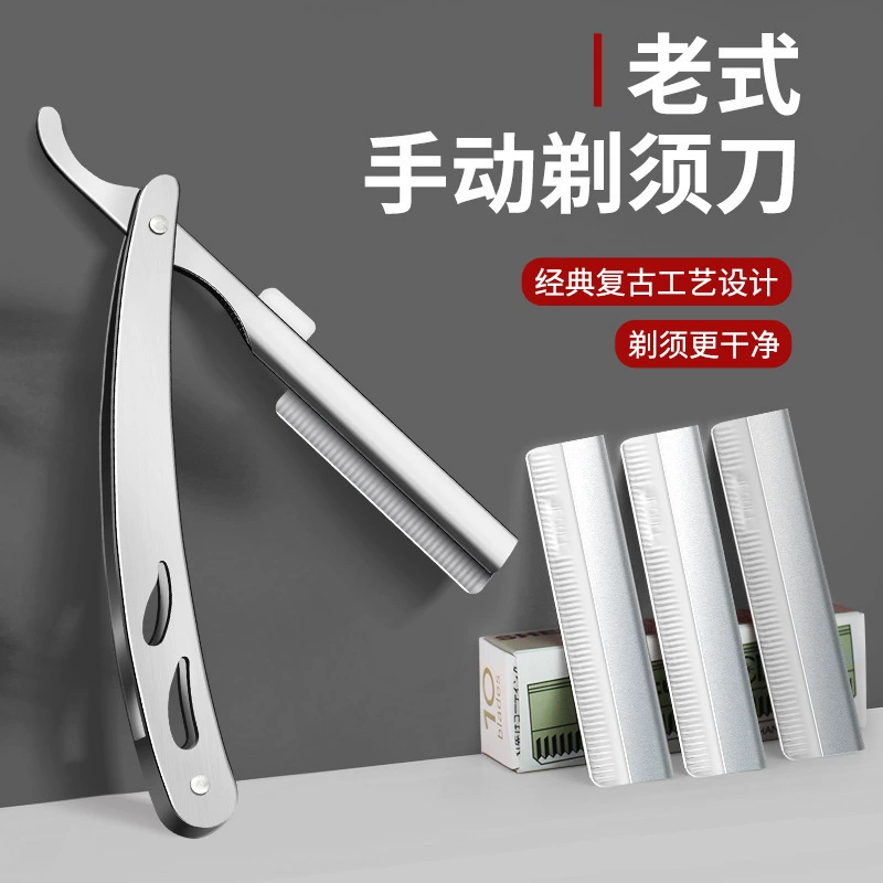 Old-fashioned razor for men and women, scraper, blade