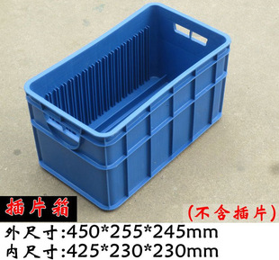 �Ӻ��Ƭ���D���Ƭ��ָ����Ϻж������������ָ��������D��