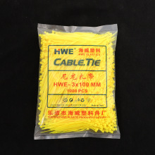 ���iʽ��������3*100mm���ϲ�ɫ������늾��������羳����