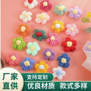 �F؛�ֹ��h���ܽ��ë������ DIY�l�A�Ʒ����ػ��������b�o�ϻ�