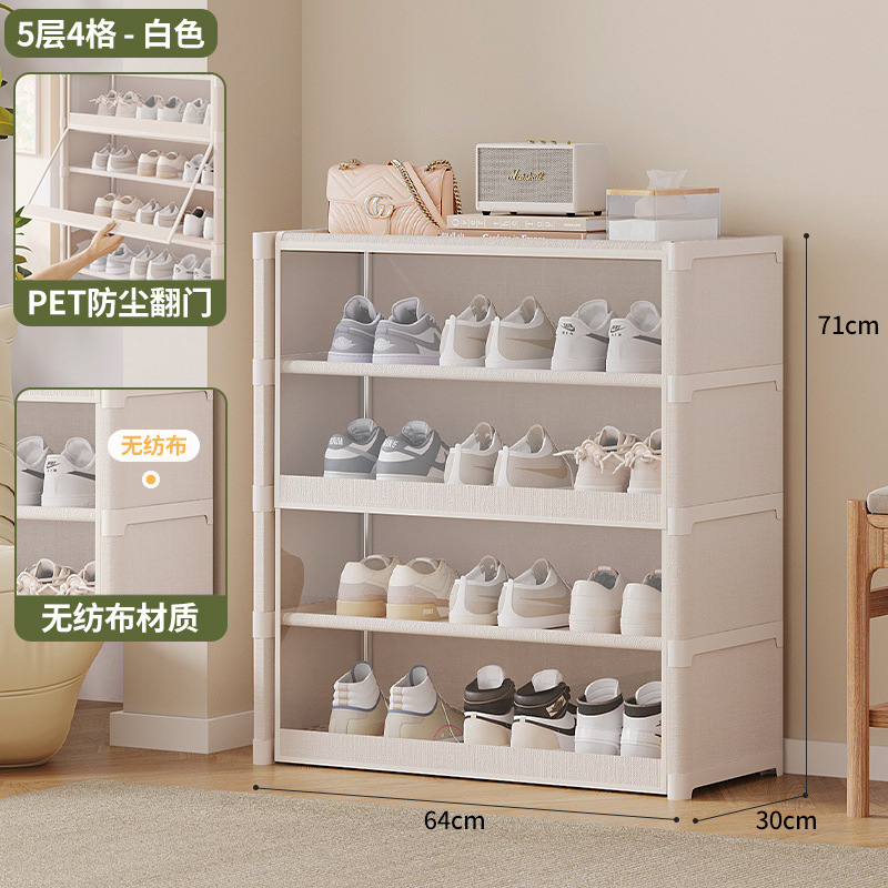 별 공백 5 레이어 60