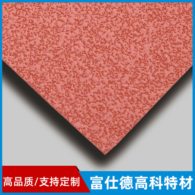 建築裝飾布隔音保溫材料貼面保溫耐高溫玻璃纖維布料吊頂室內