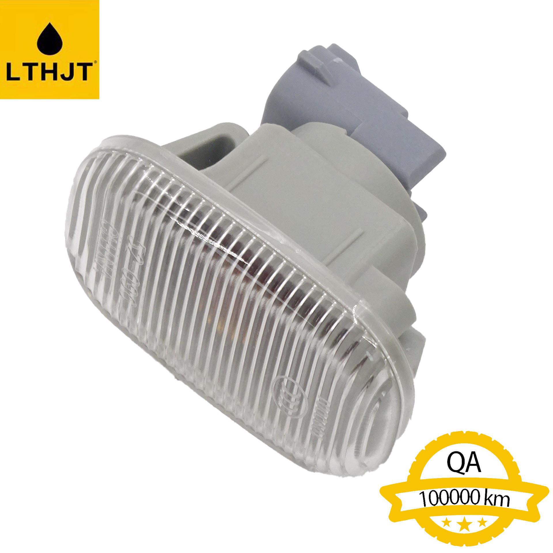 Suitable for Toyota Old Vios Front Fender Light 81730-0D020