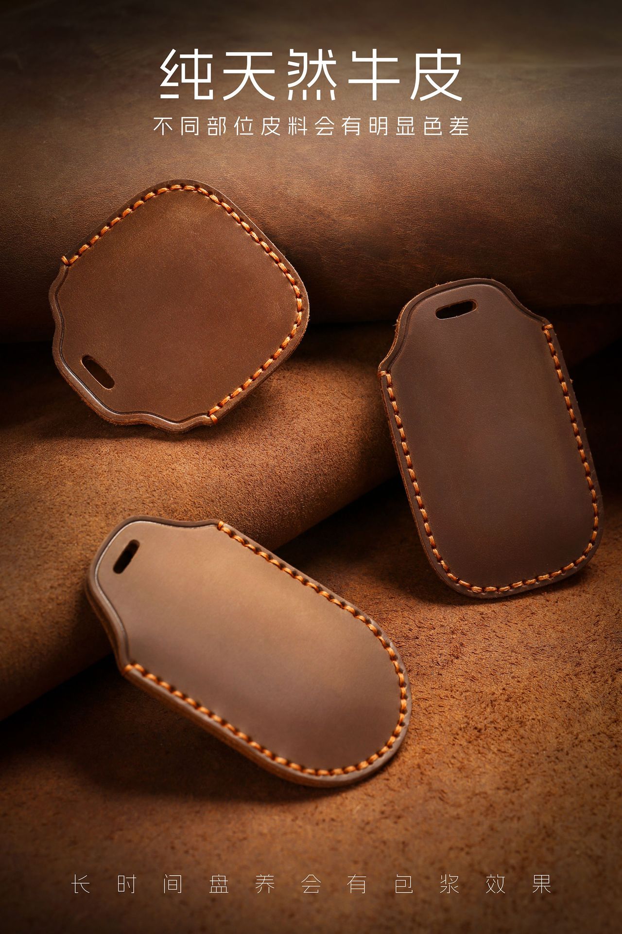 New Retro Key Bag Suitable for Byd Key Cover Tang and Song Plusdmi Dolphin Han Car Key Bag