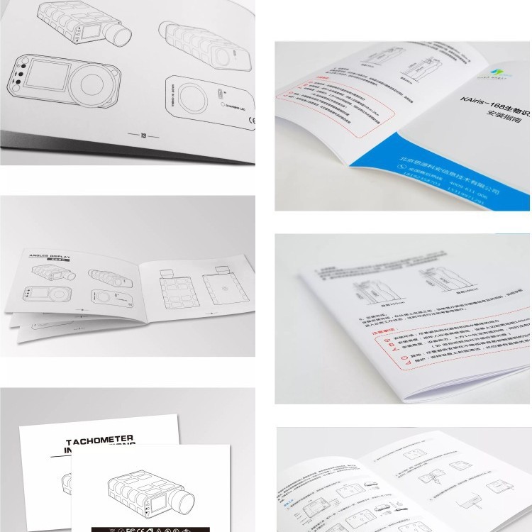 宣传单公司宣传册画册印刷设计说明书目录册定印刷厂家直稍