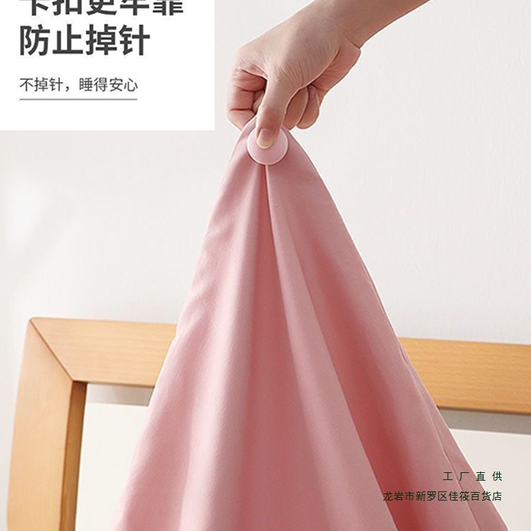 ソースファクトリー キルトホルダー キルトカバー キルトカバー キルト 脱落防止バックル ベッドシーツ 滑り止め ニードルレス インビジブル固定キルト|undefined