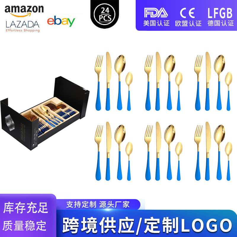 블루 골드 1개 24PCS [폴리오 선물 상자]