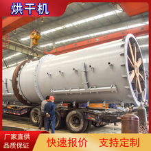 1.5*14��ˮ���əC�r���ծa80����Ͳ��əC�S�ҵV�ú�əC�O��