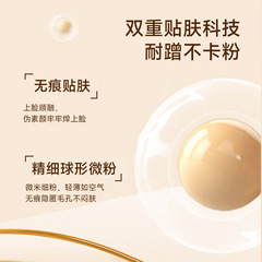 韓泊莉懶人遮瑕水漾素顏霜保濕提亮膚色懶人遮瑕裸妝隔離妝前面霜
