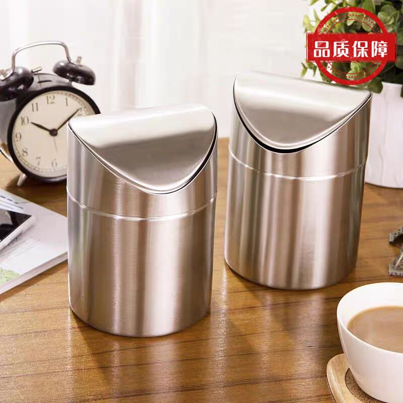Desktop mini trash can for office and bathroom, with lid, European-style flip-top, stainless steel small trash can Desktop mini trash can for office and bathroom, with lid, European-style flip-top, stainless steel small trash can