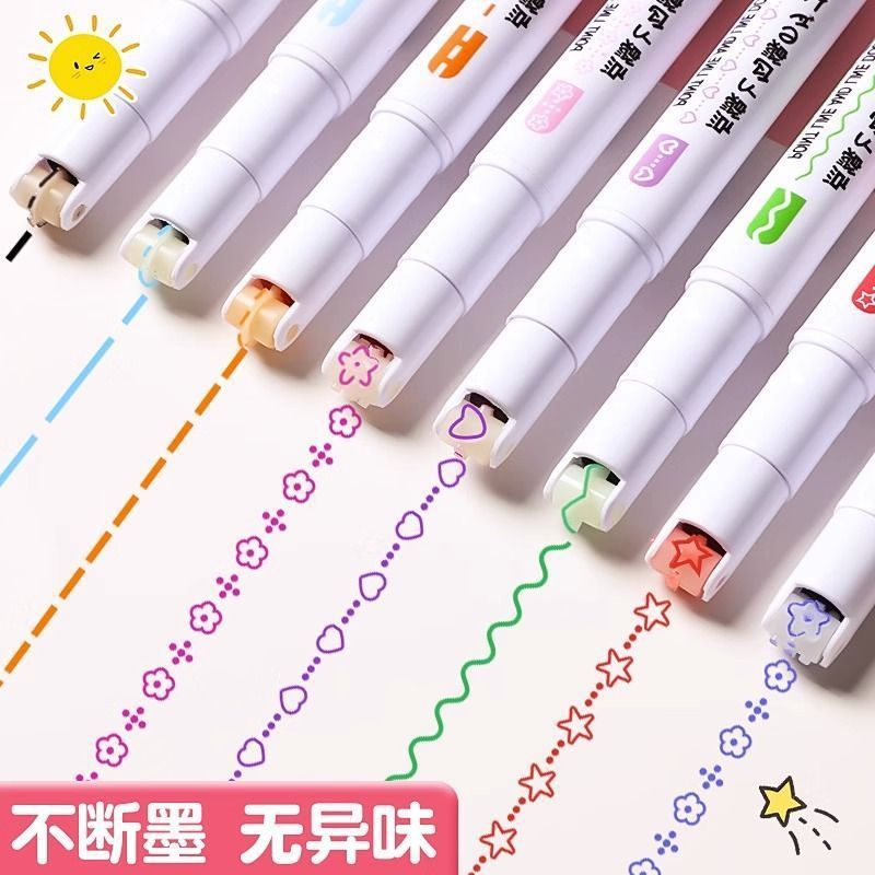 花型轮廓曲线笔手帐图案彩色标记花纹荧光色手账小报儿童勾线花形|undefined