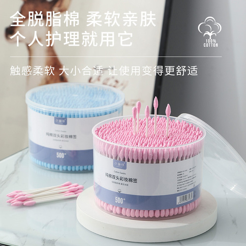 Xiao Hanzai 500-Piece Double-Headed Cotton Swabs for Makeup & Ear Cleaning, Household Use, Disposable Spiral Design