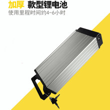 48v20Ah 늄�܇�늳غ��¼�늄�܇�늳؄���늳ؽM �늳؏S��