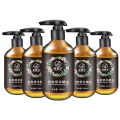 メーカー卸売エッセンシャルオイルマッサージオイル加熱ハーブ植物エキス病院設置浚渫と筋肉弛緩全身マッサージスクレーピング