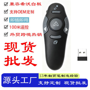 �S�ҬF؛ֱ�N��퓹P�羳�������Q���Nϣ�ְװ�̌W����ppt��퓹P