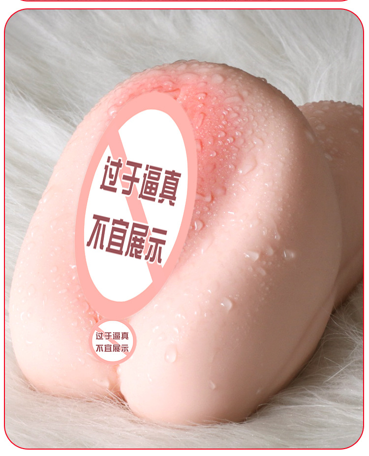 Jiuai Inverted Mold Male Masturbator TPE Manual Airplane Cup Flesh — detail image 19