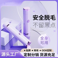 �羳������ë�xŮʽ�p�^��ë�������yʽ˽̎�޼�Ůʿ늄ӹ�ë��