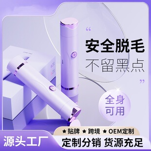 �羳������ë�xŮʽ�p�^��ë�������yʽ˽̎�޼�Ůʿ늄ӹ�ë��