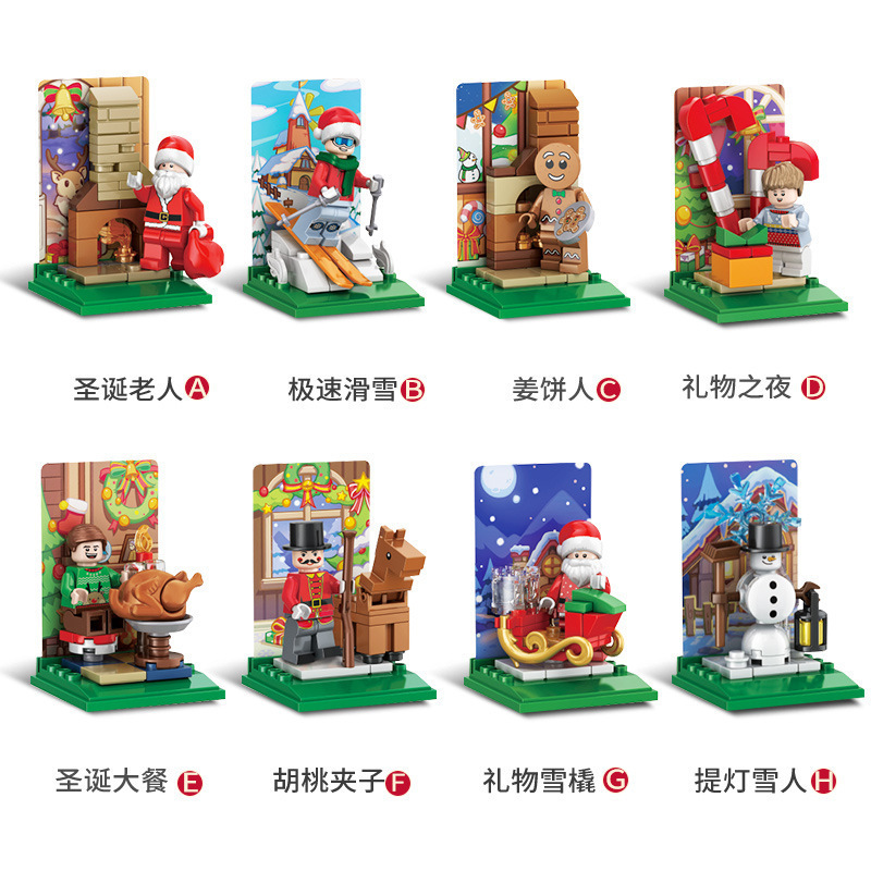Bloques de construcción de Navidad compatibles con Lego Crystal Music Puzzle de árbol de Navidad montado juguetes para niñas al por mayor entrega de una pieza