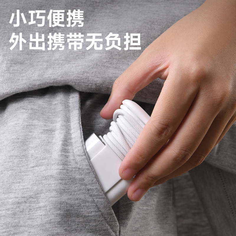 数据线伸缩收纳整理器手机充电线保护收纳绕线器可折叠简约理线器|undefined