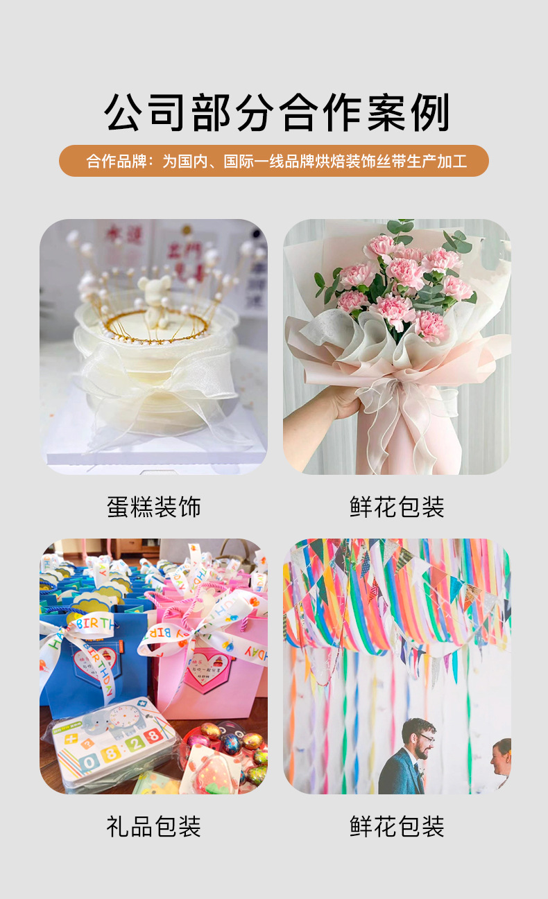 8 points solid color 100 code details page_03.jpg