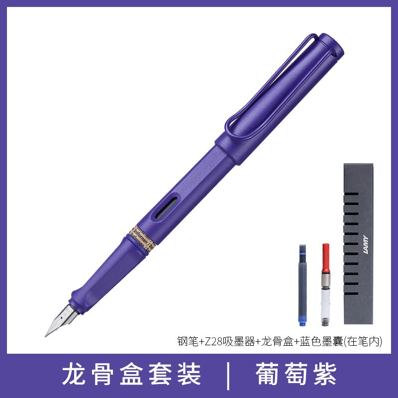 LAMY Lingmei 万年筆 ドイツ ハンティング インク ギフトボックス 男女兼用 ビジネス 学生 ギフト 教師 ビジネス エンタープライズ レタリング|undefined