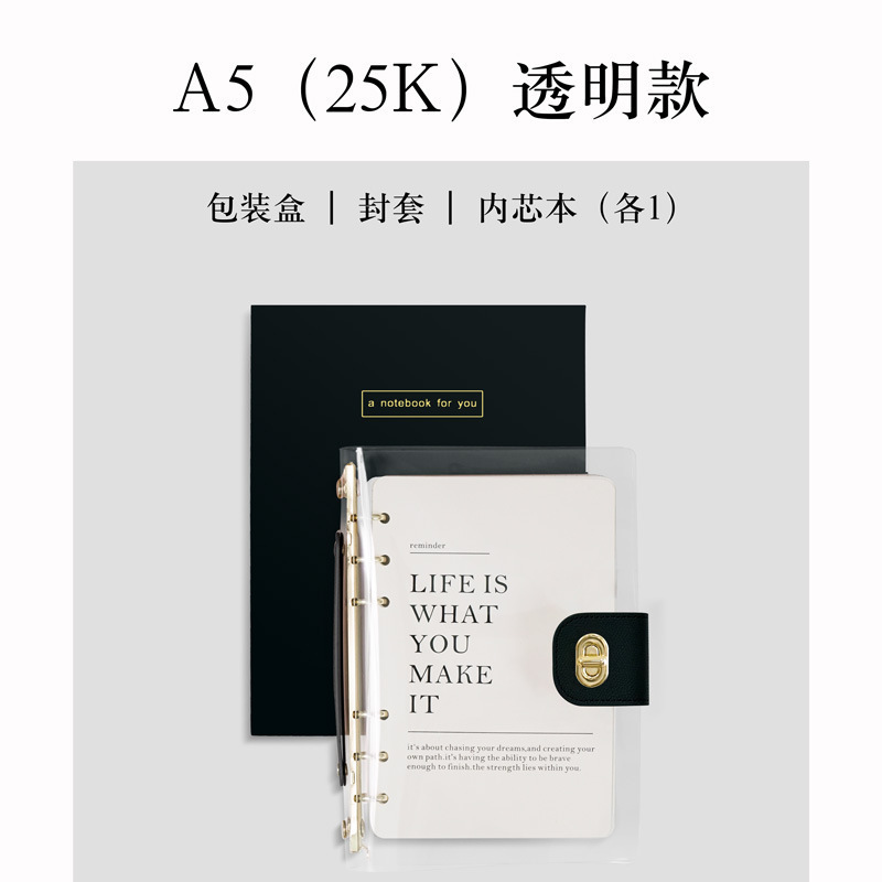 Cuaderno transparente cuaderno de trabajo de negocios cuaderno de ahorro cuaderno de cuentas de mano cuaderno de diario