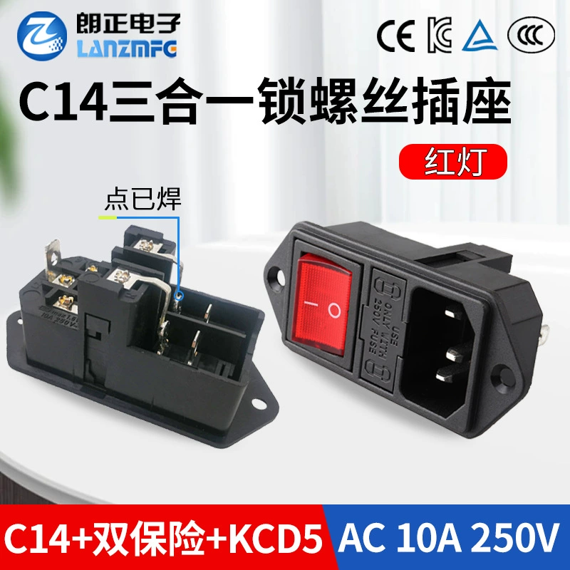 Серия Langzheng LZ-14 три в одном с переключателем KCD5