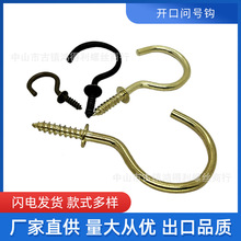 ���h�Թ� ���ܰ��� �_�چ�̖��ɫ9�֎��|�Թ����h���h����