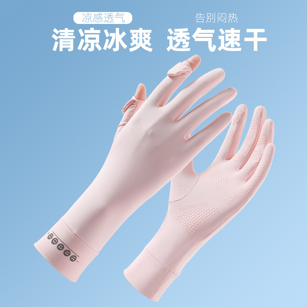 Guantes solares para mujeres de verano conduciendo guantes de hielo antipatinación anti-UV respirantes guantes delgados alargados
