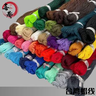 1.0/1.5mm�����֙C���϶�ɫ����̨��Ϟ�� ��]���ƾ� Ϟ�K �����K