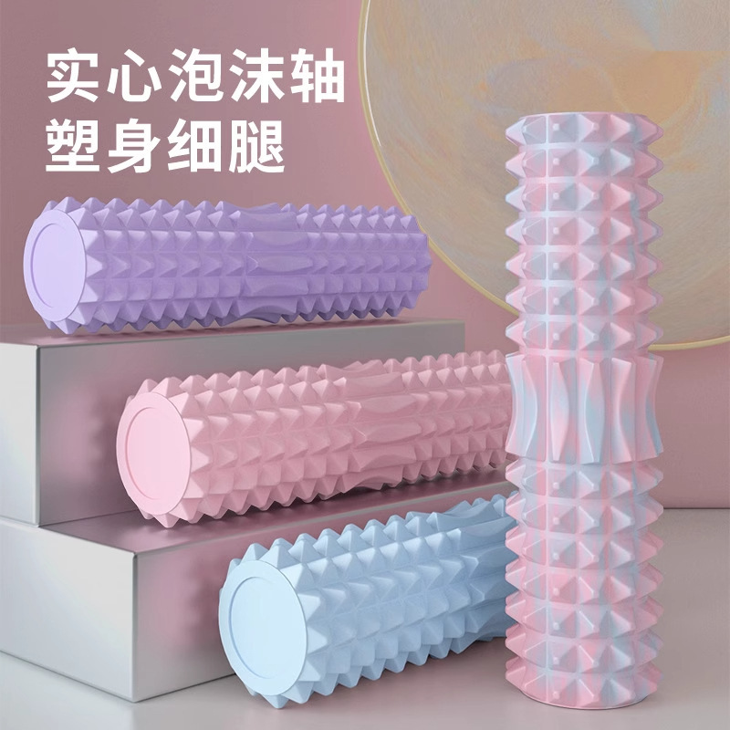 ♔ Solid Foam Roller for Muscle Relaxation, Slimming Calves, Massage, Yoga Column, Auxiliary Tools, Roller for Home Use
