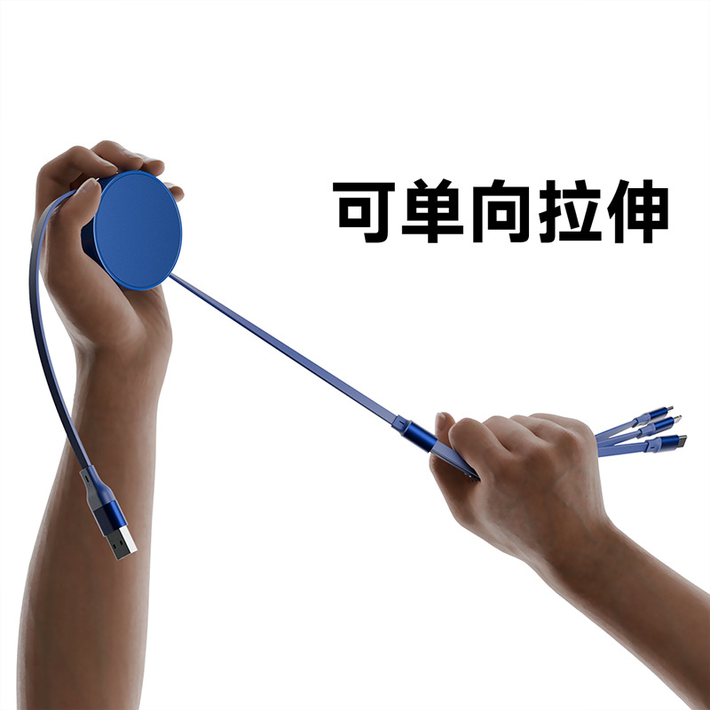 2-in-1 to 3 Retractable Data Cable 100W Fast Charging 3-in-1 Multifunctional Type-C 1-to-3 Data Cable Customizable