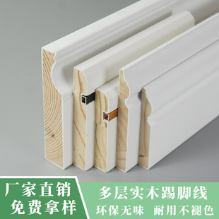 ���l��ľ���_��10cm���_��8����ľ�^�N�_���������_�忾��ؽǾ�