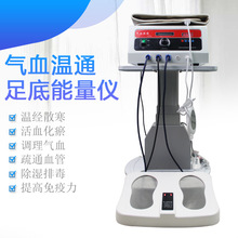 �������Ѫ��ͨ�����x ������������B���x���w���j��Ѫѭ�h�C