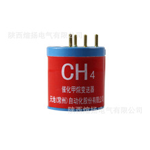 سO2׃CARI-BSQ-D2-DúVO̽^